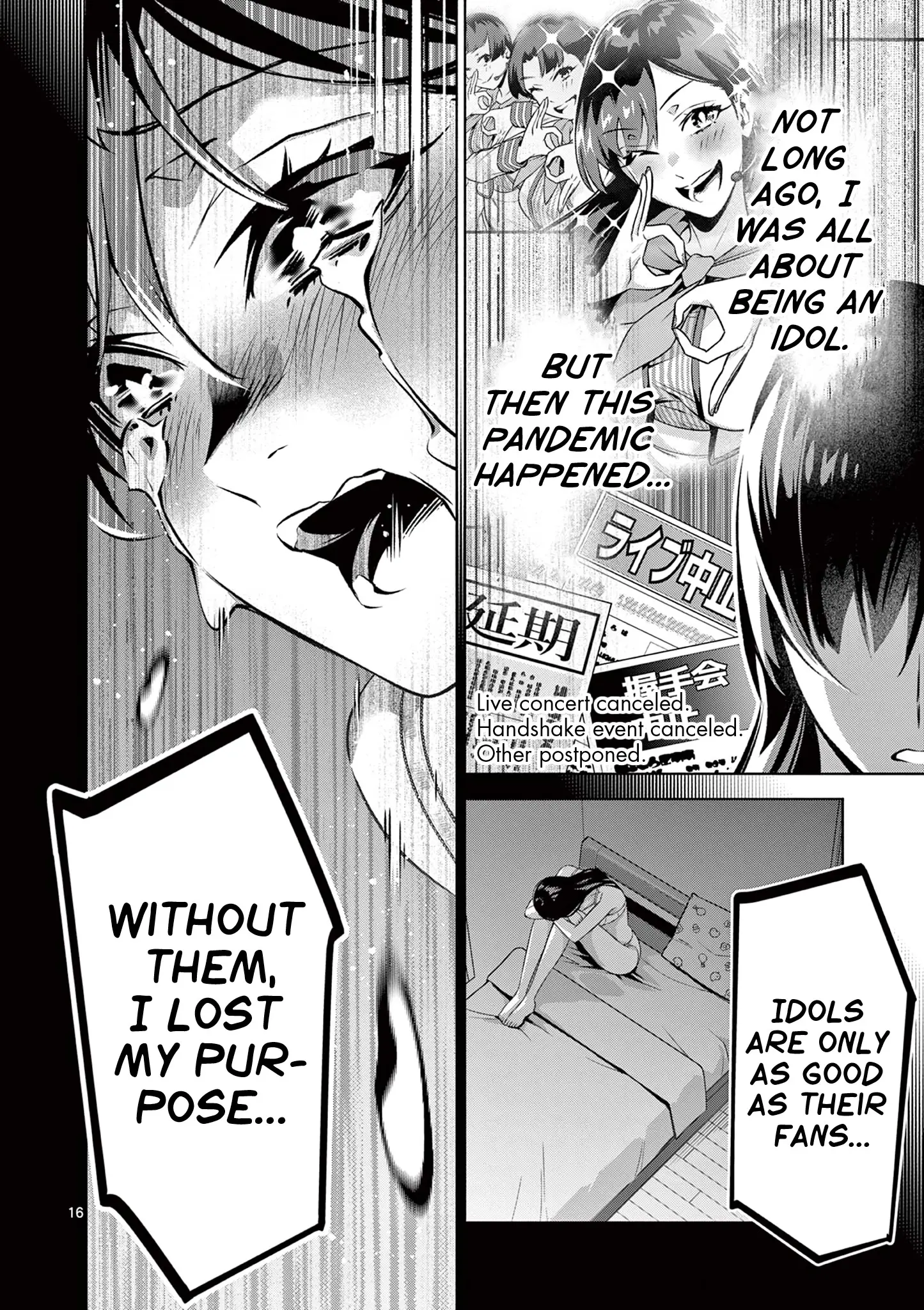Ambivalent: A World Where You Die If You Lose Your Virginity Chapter 5 - page 16