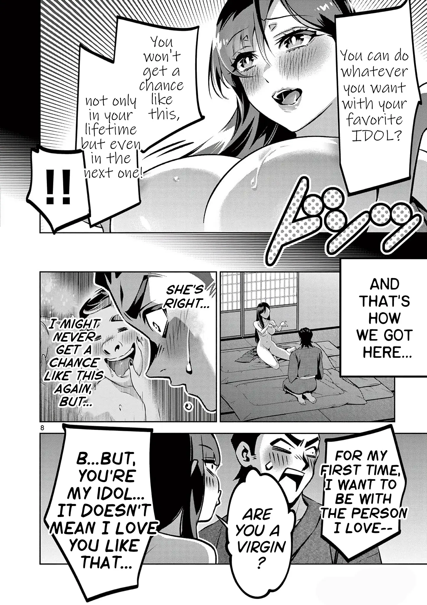 Ambivalent: A World Where You Die If You Lose Your Virginity Chapter 5 - page 8
