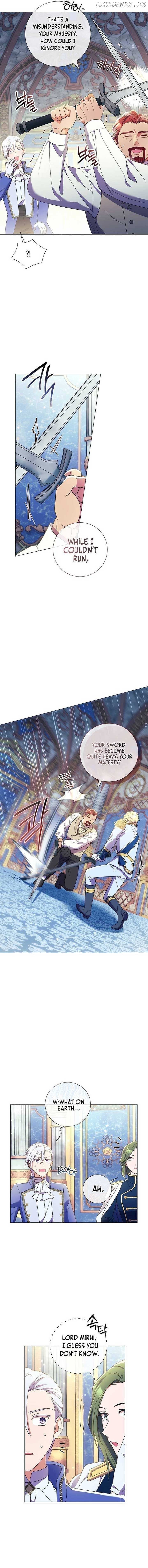 How Can There be a Divorce When We Haven’t Even Married, Your Majesty? Chapter 26 - page 9