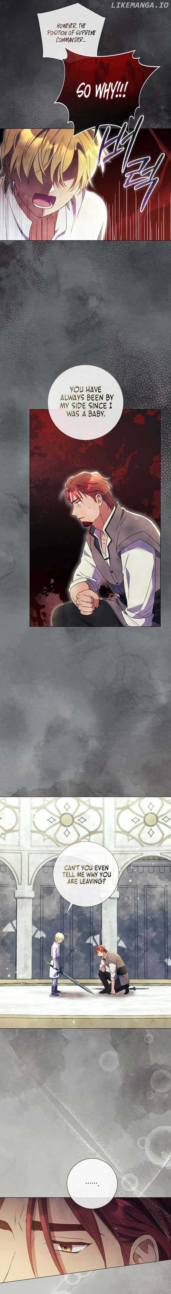 How Can There be a Divorce When We Haven’t Even Married, Your Majesty? Chapter 26 - page 12