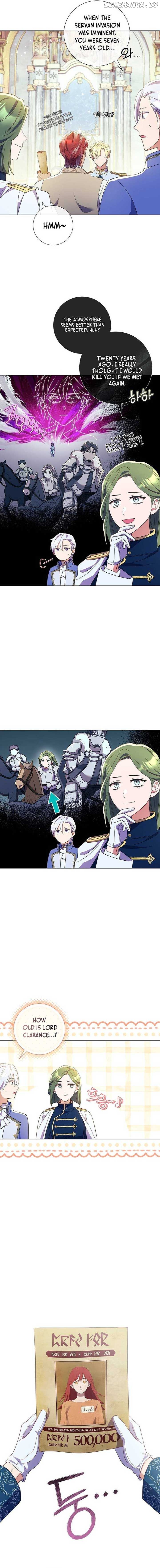 How Can There be a Divorce When We Haven’t Even Married, Your Majesty? Chapter 26 - page 14