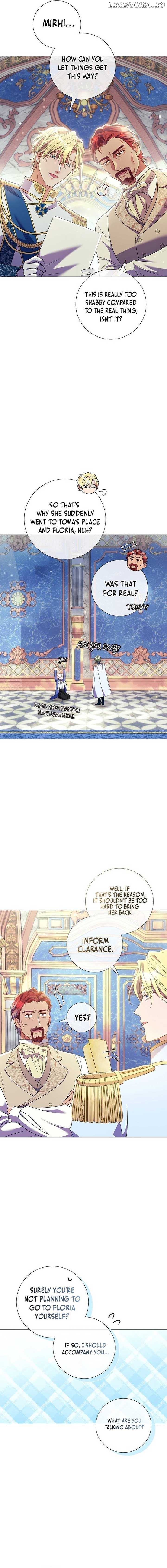 How Can There be a Divorce When We Haven’t Even Married, Your Majesty? Chapter 26 - page 15