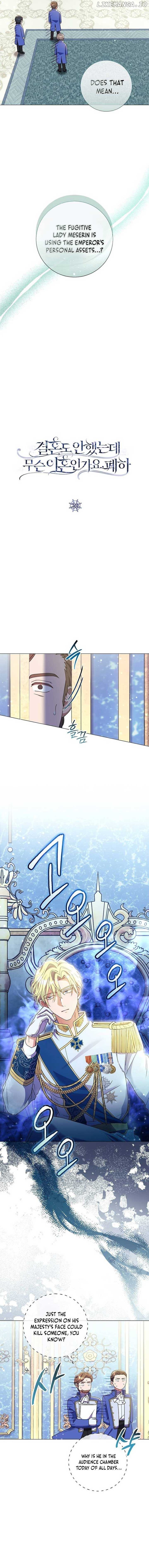 How Can There be a Divorce When We Haven’t Even Married, Your Majesty? Chapter 26 - page 3