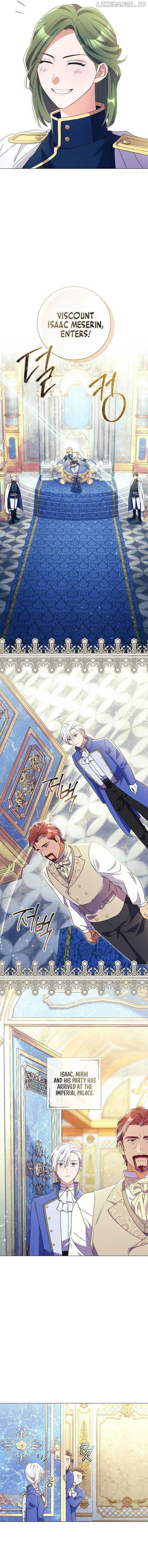 How Can There be a Divorce When We Haven’t Even Married, Your Majesty? Chapter 26 - page 5