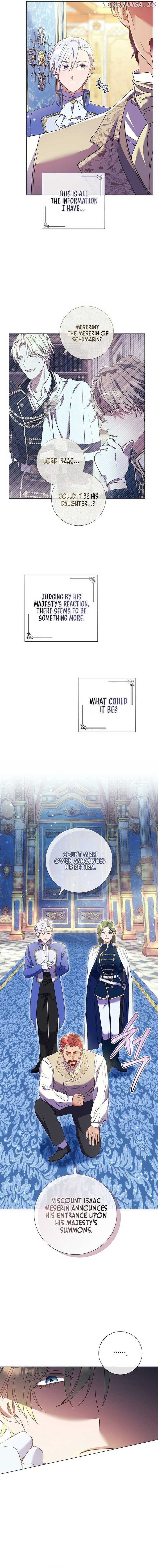 How Can There be a Divorce When We Haven’t Even Married, Your Majesty? Chapter 26 - page 7