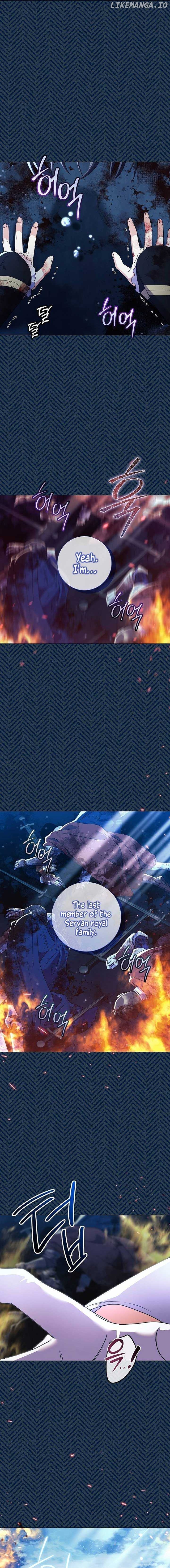 How Can There be a Divorce When We Haven’t Even Married, Your Majesty? Chapter 27 - page 13