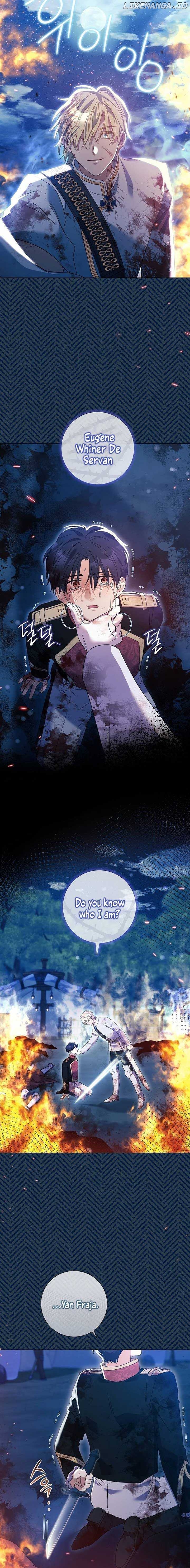 How Can There be a Divorce When We Haven’t Even Married, Your Majesty? Chapter 27 - page 14