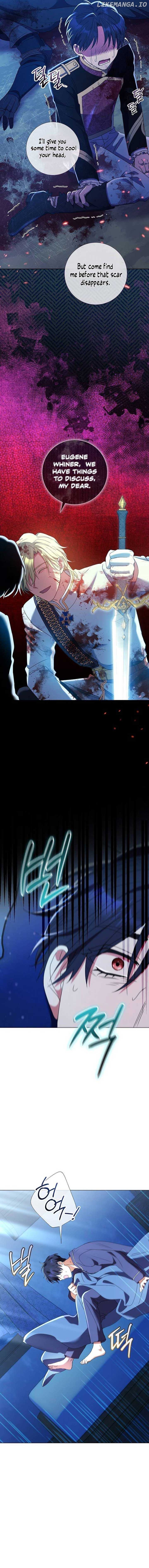 How Can There be a Divorce When We Haven’t Even Married, Your Majesty? Chapter 27 - page 18