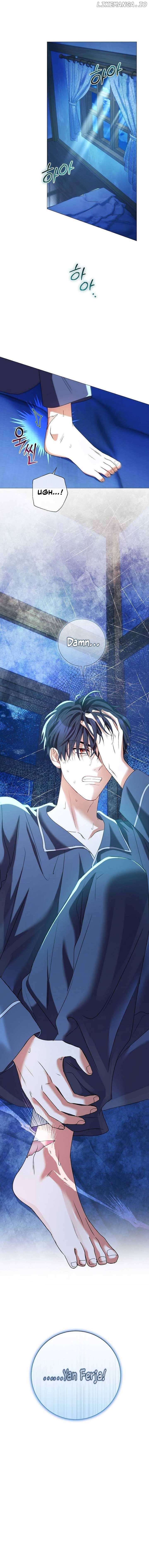 How Can There be a Divorce When We Haven’t Even Married, Your Majesty? Chapter 27 - page 19