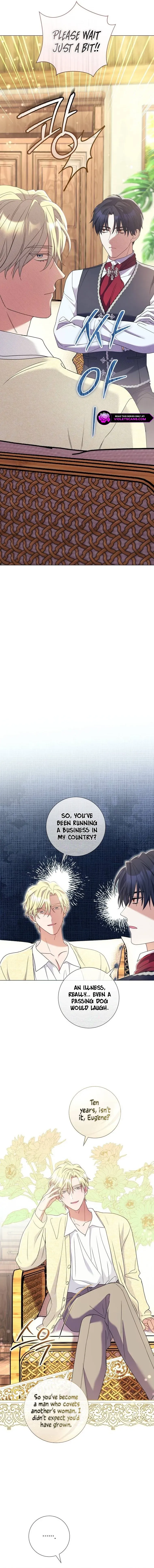 How Can There be a Divorce When We Haven’t Even Married, Your Majesty? Chapter 28 - page 11