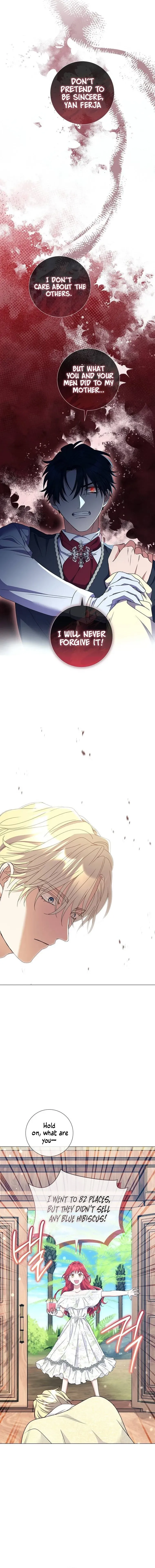 How Can There be a Divorce When We Haven’t Even Married, Your Majesty? Chapter 28 - page 16