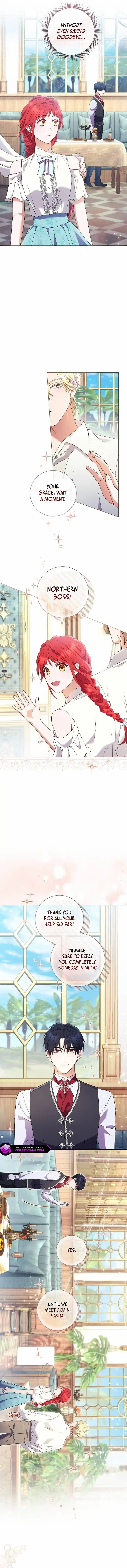 How Can There be a Divorce When We Haven’t Even Married, Your Majesty? Chapter 30 - page 15