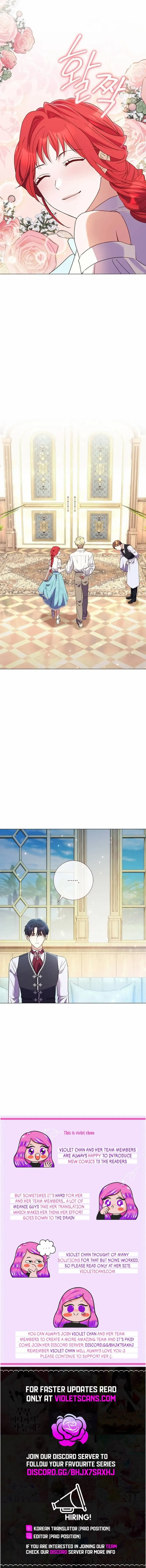 How Can There be a Divorce When We Haven’t Even Married, Your Majesty? Chapter 30 - page 16