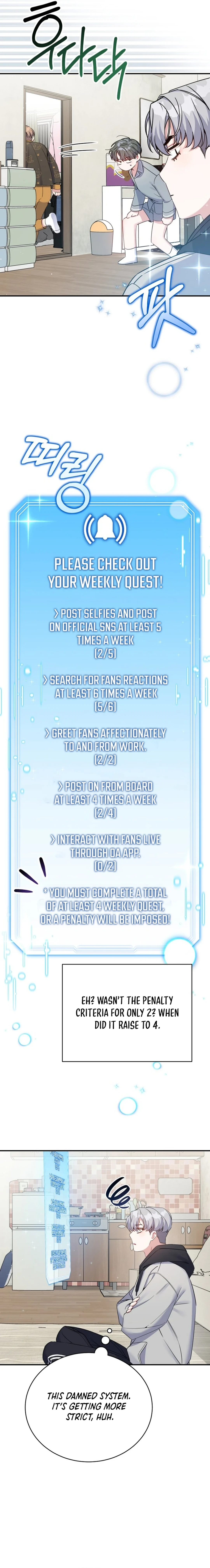 A Blank Slate Regression for the Idol That Lost His Original Mindset Chapter 24 - page 12