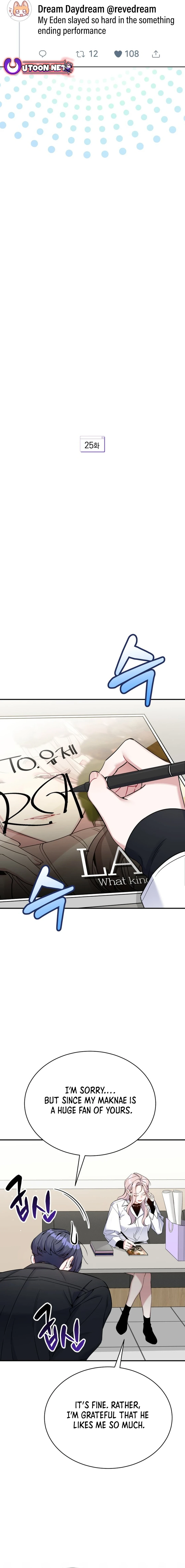 A Blank Slate Regression for the Idol That Lost His Original Mindset Chapter 25 - page 3
