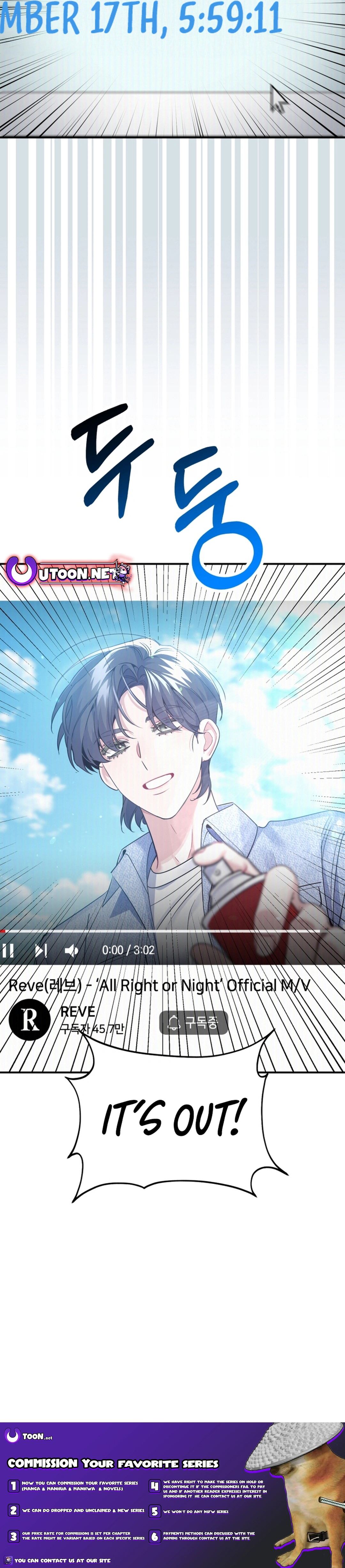 A Blank Slate Regression for the Idol That Lost His Original Mindset Chapter 27 - page 18