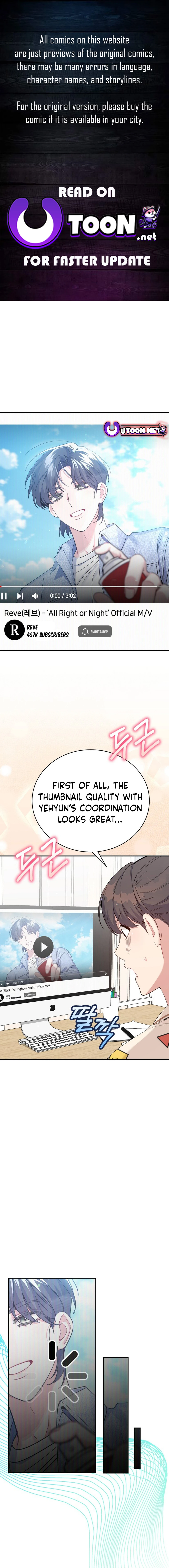 A Blank Slate Regression for the Idol That Lost His Original Mindset Chapter 28 - page 1