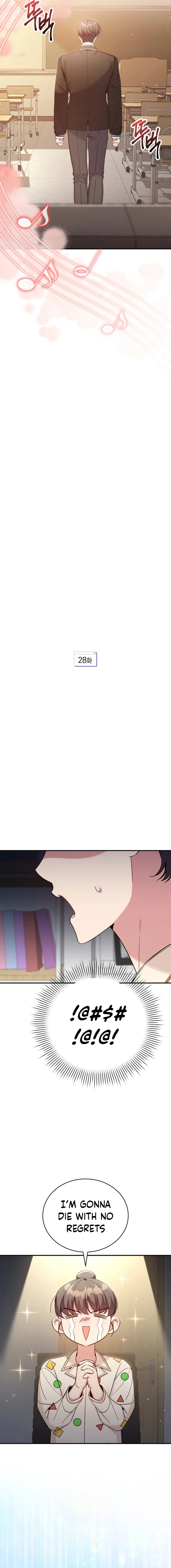 A Blank Slate Regression for the Idol That Lost His Original Mindset Chapter 28 - page 11