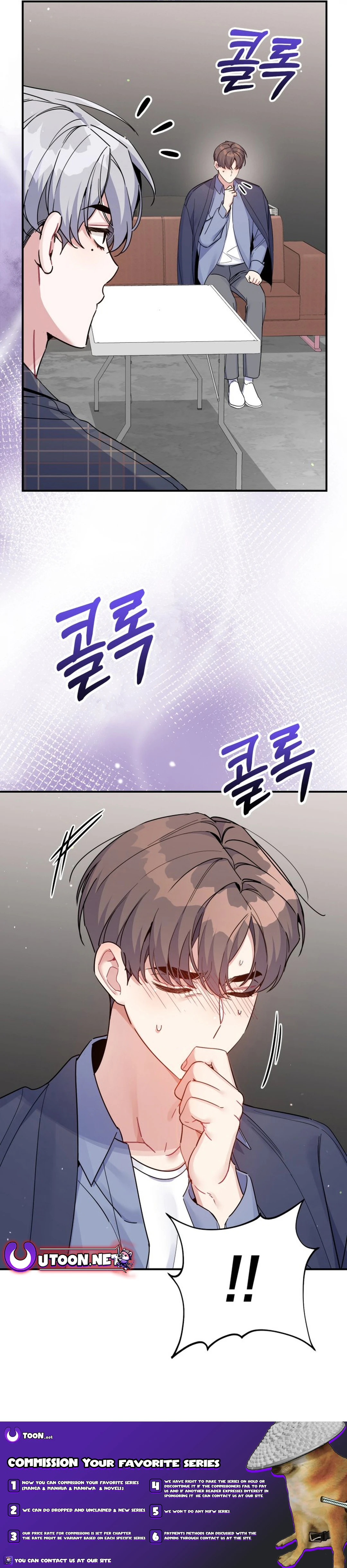 A Blank Slate Regression for the Idol That Lost His Original Mindset Chapter 28 - page 19