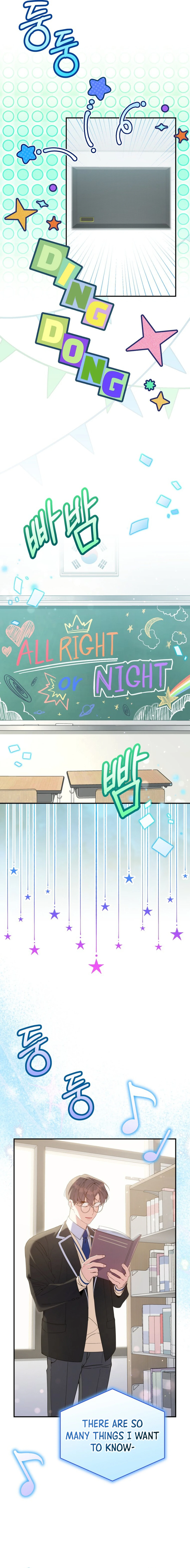 A Blank Slate Regression for the Idol That Lost His Original Mindset Chapter 28 - page 4