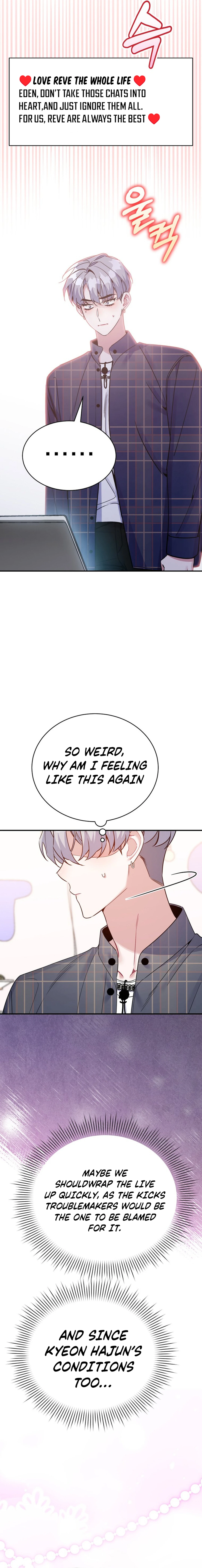 A Blank Slate Regression for the Idol That Lost His Original Mindset Chapter 29 - page 12