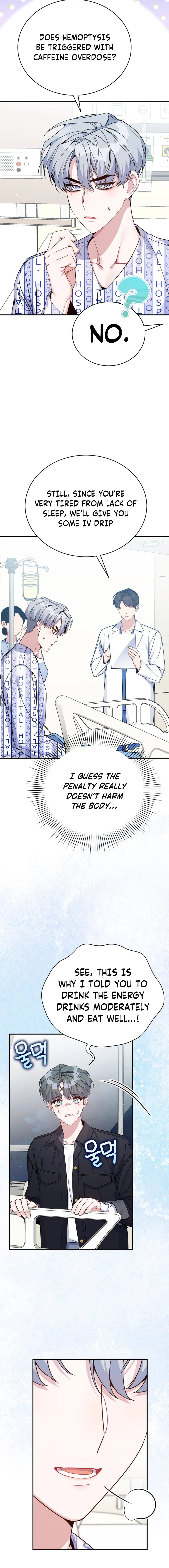 A Blank Slate Regression for the Idol That Lost His Original Mindset Chapter 30 - page 11