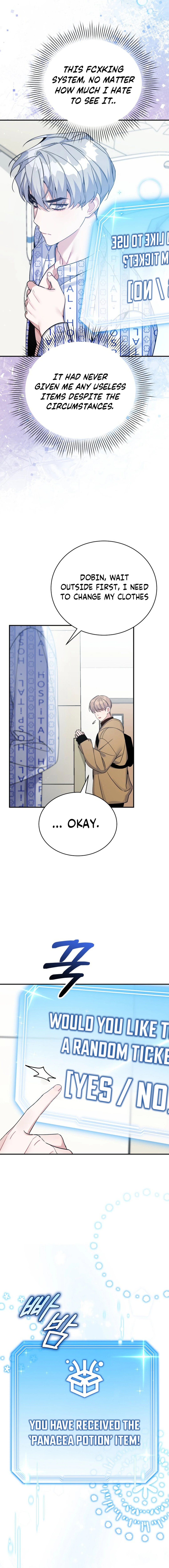 A Blank Slate Regression for the Idol That Lost His Original Mindset Chapter 30 - page 17