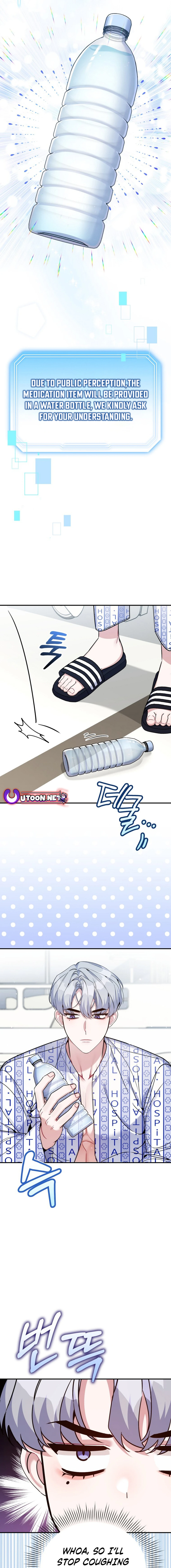 A Blank Slate Regression for the Idol That Lost His Original Mindset Chapter 30 - page 18