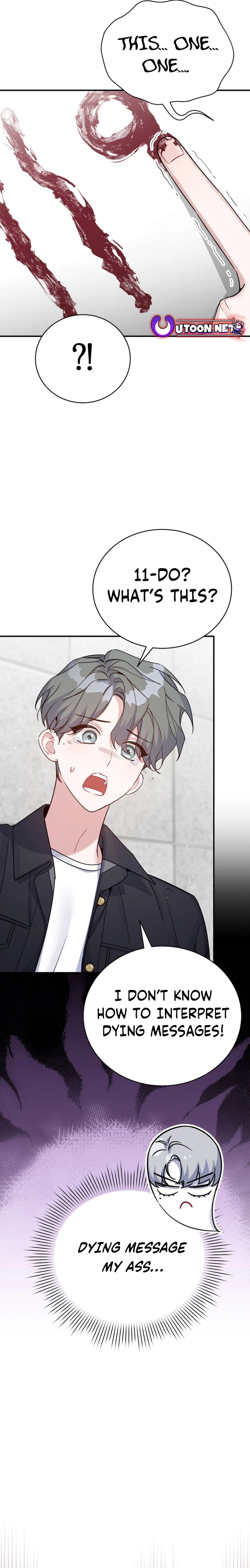 A Blank Slate Regression for the Idol That Lost His Original Mindset Chapter 30 - page 7