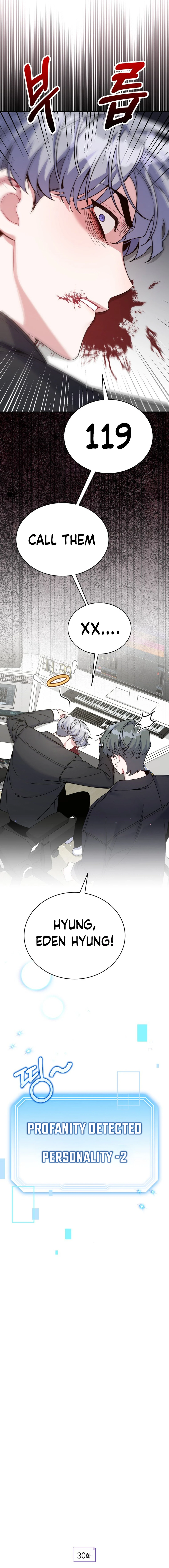 A Blank Slate Regression for the Idol That Lost His Original Mindset Chapter 30 - page 8