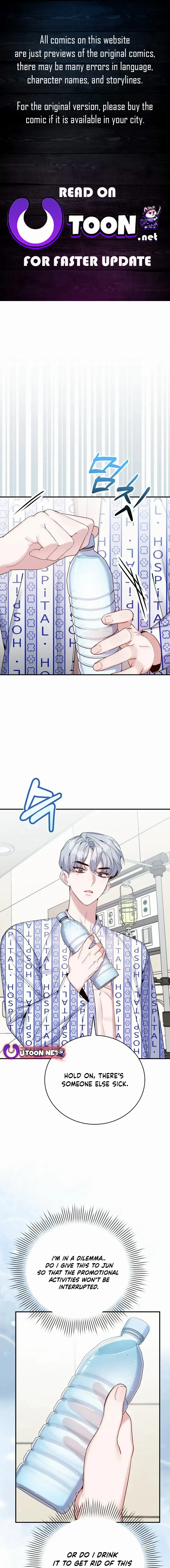 A Blank Slate Regression for the Idol That Lost His Original Mindset Chapter 31 - page 1