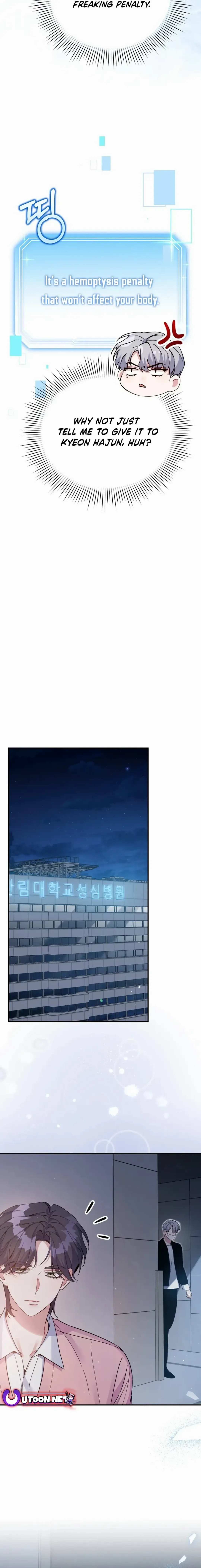 A Blank Slate Regression for the Idol That Lost His Original Mindset Chapter 31 - page 2