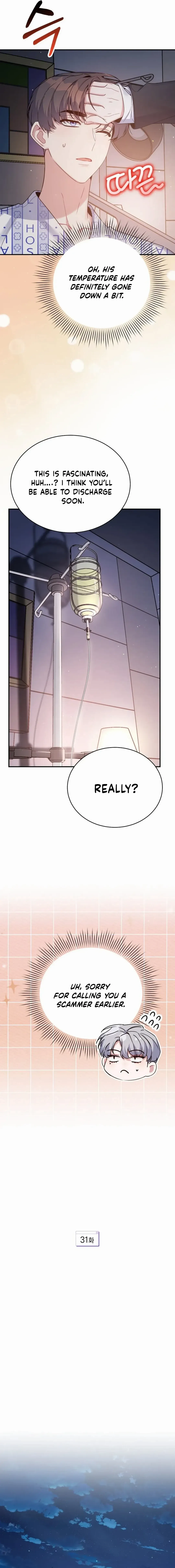 A Blank Slate Regression for the Idol That Lost His Original Mindset Chapter 31 - page 9