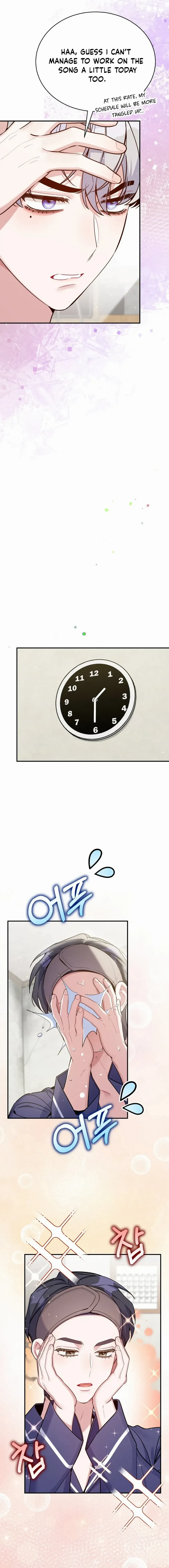 A Blank Slate Regression for the Idol That Lost His Original Mindset Chapter 32 - page 15