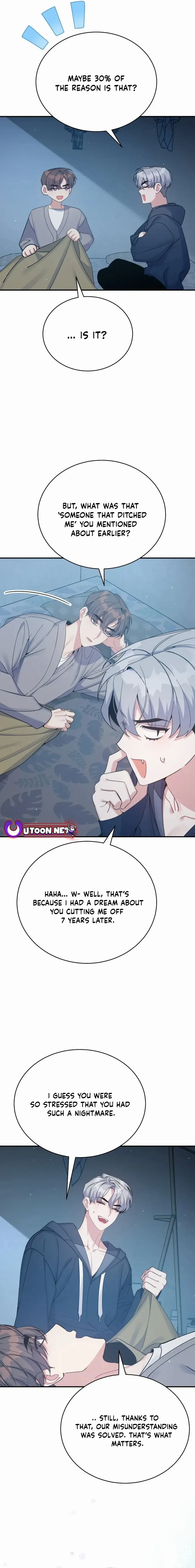 A Blank Slate Regression for the Idol That Lost His Original Mindset Chapter 32 - page 3