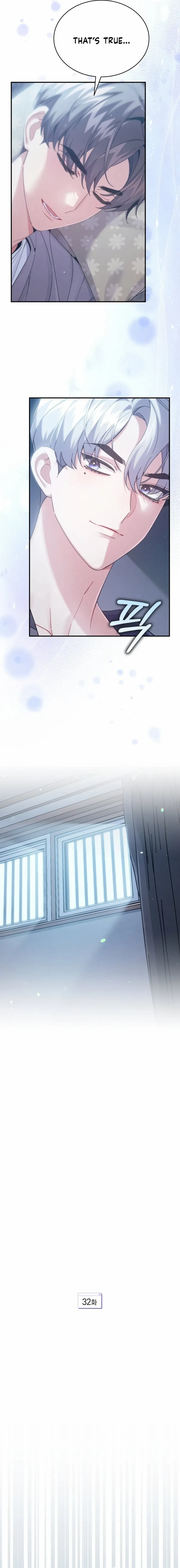 A Blank Slate Regression for the Idol That Lost His Original Mindset Chapter 32 - page 4