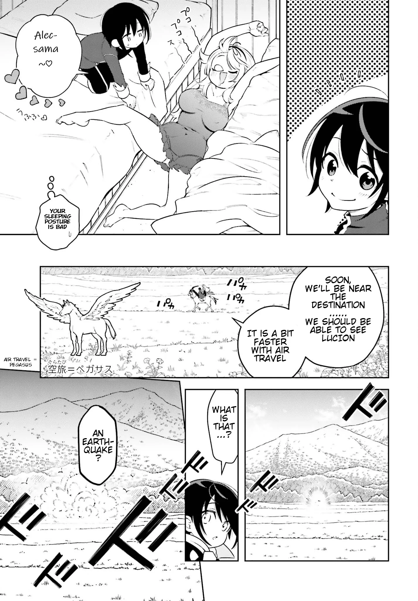 Kiraware Ouji no Yarinaoshi ~Henkyo de Yami Maho o Kiwamete, Saikyo no Kenzoku to Riso no Okoku o Tsukurimasu~ Chapter 3 - page 15