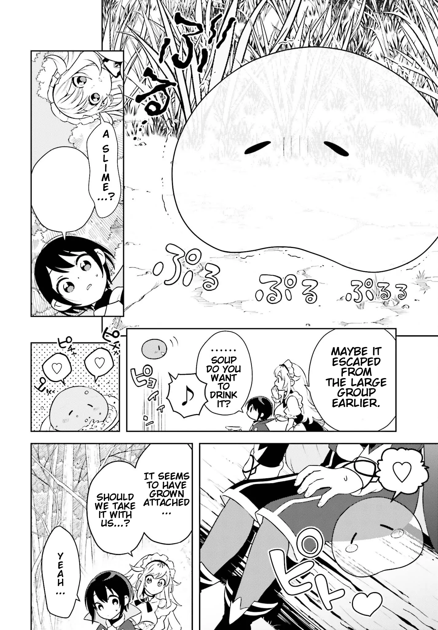 Kiraware Ouji no Yarinaoshi ~Henkyo de Yami Maho o Kiwamete, Saikyo no Kenzoku to Riso no Okoku o Tsukurimasu~ Chapter 3 - page 24