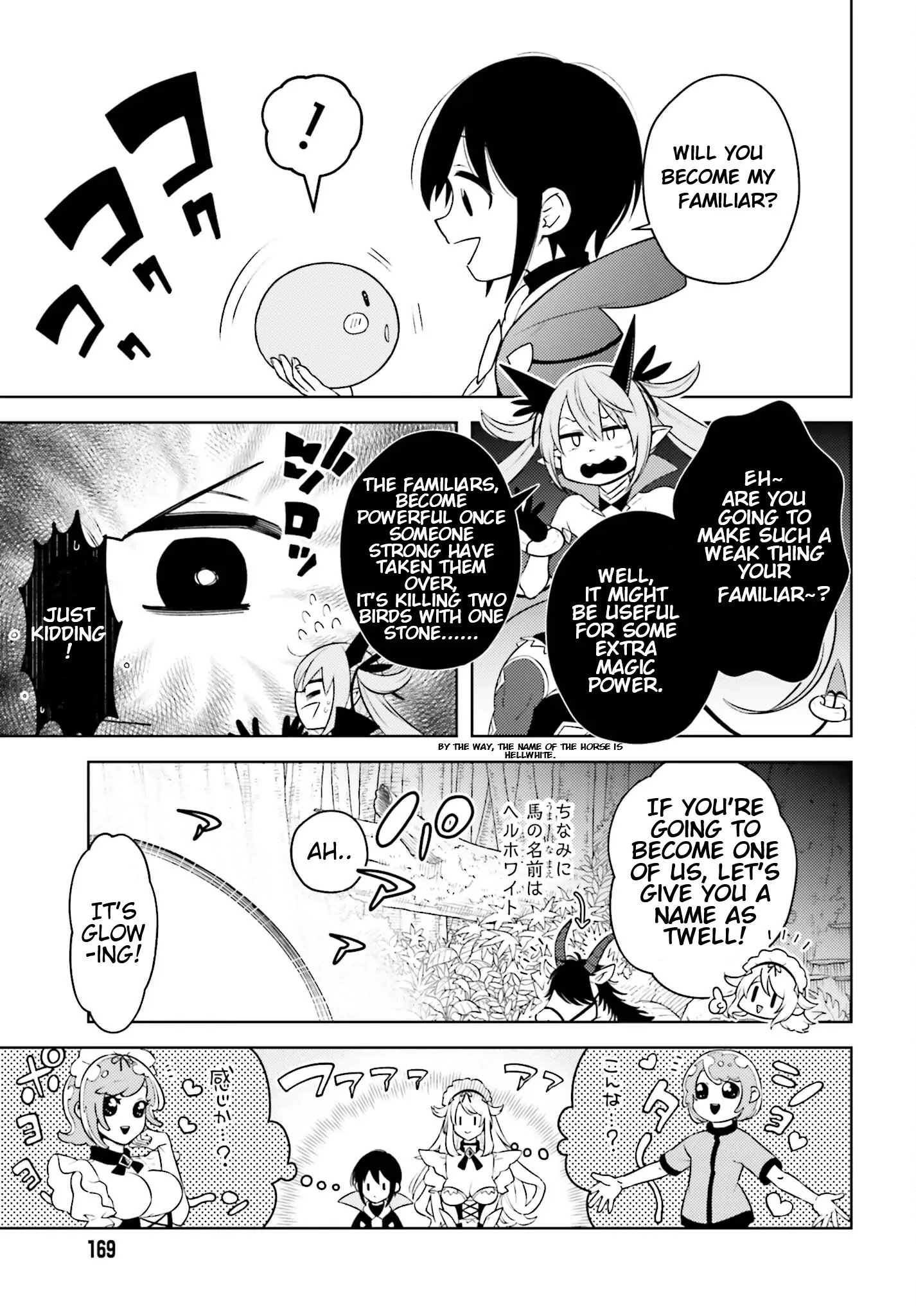 Kiraware Ouji no Yarinaoshi ~Henkyo de Yami Maho o Kiwamete, Saikyo no Kenzoku to Riso no Okoku o Tsukurimasu~ Chapter 3 - page 25