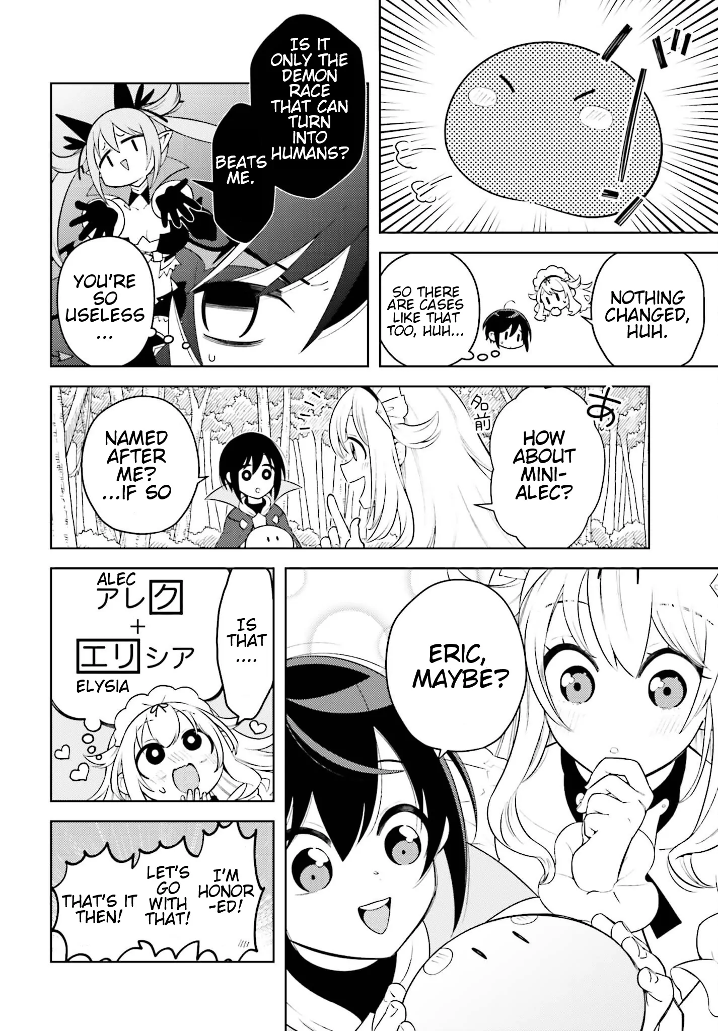 Kiraware Ouji no Yarinaoshi ~Henkyo de Yami Maho o Kiwamete, Saikyo no Kenzoku to Riso no Okoku o Tsukurimasu~ Chapter 3 - page 26