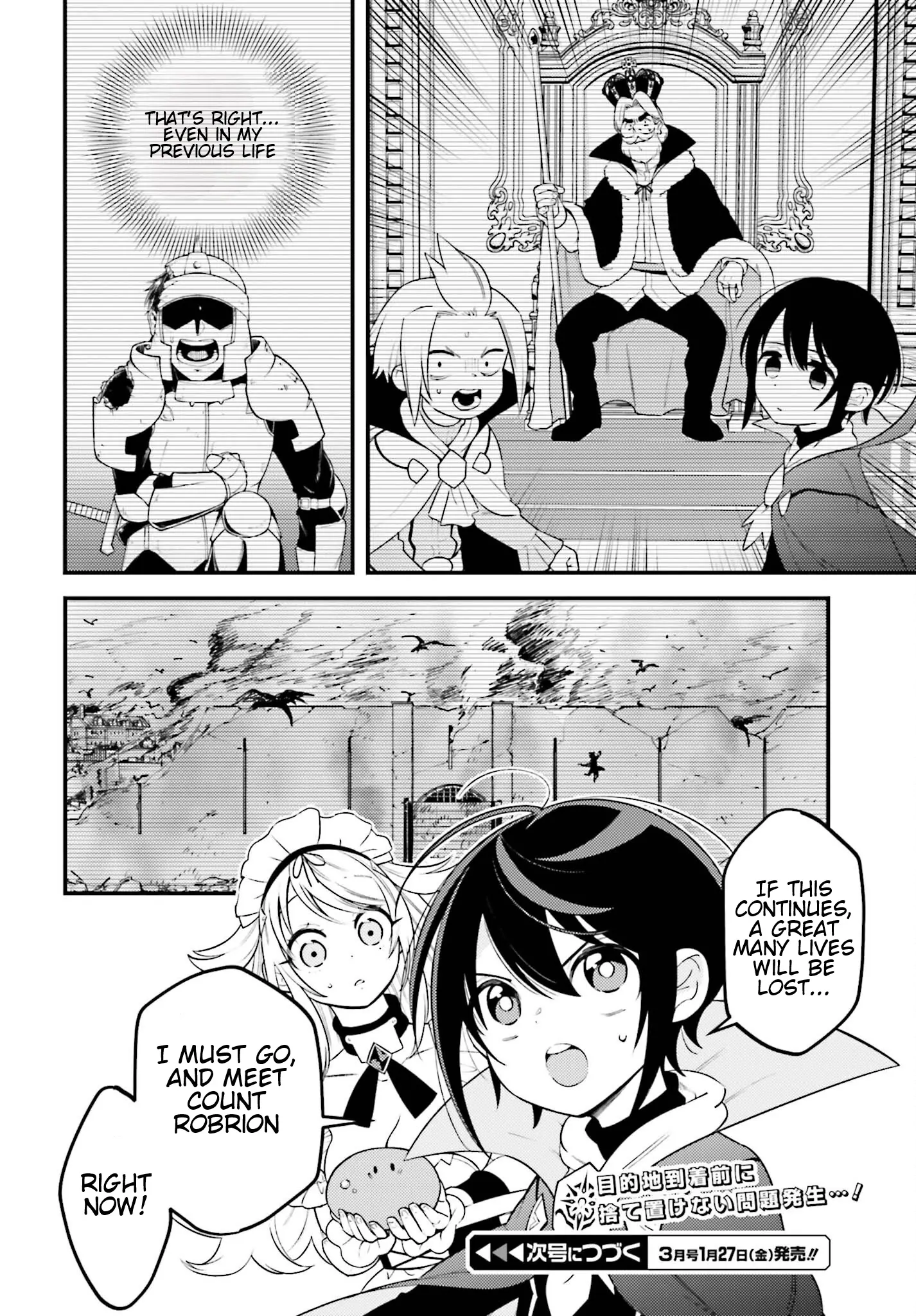 Kiraware Ouji no Yarinaoshi ~Henkyo de Yami Maho o Kiwamete, Saikyo no Kenzoku to Riso no Okoku o Tsukurimasu~ Chapter 3 - page 30