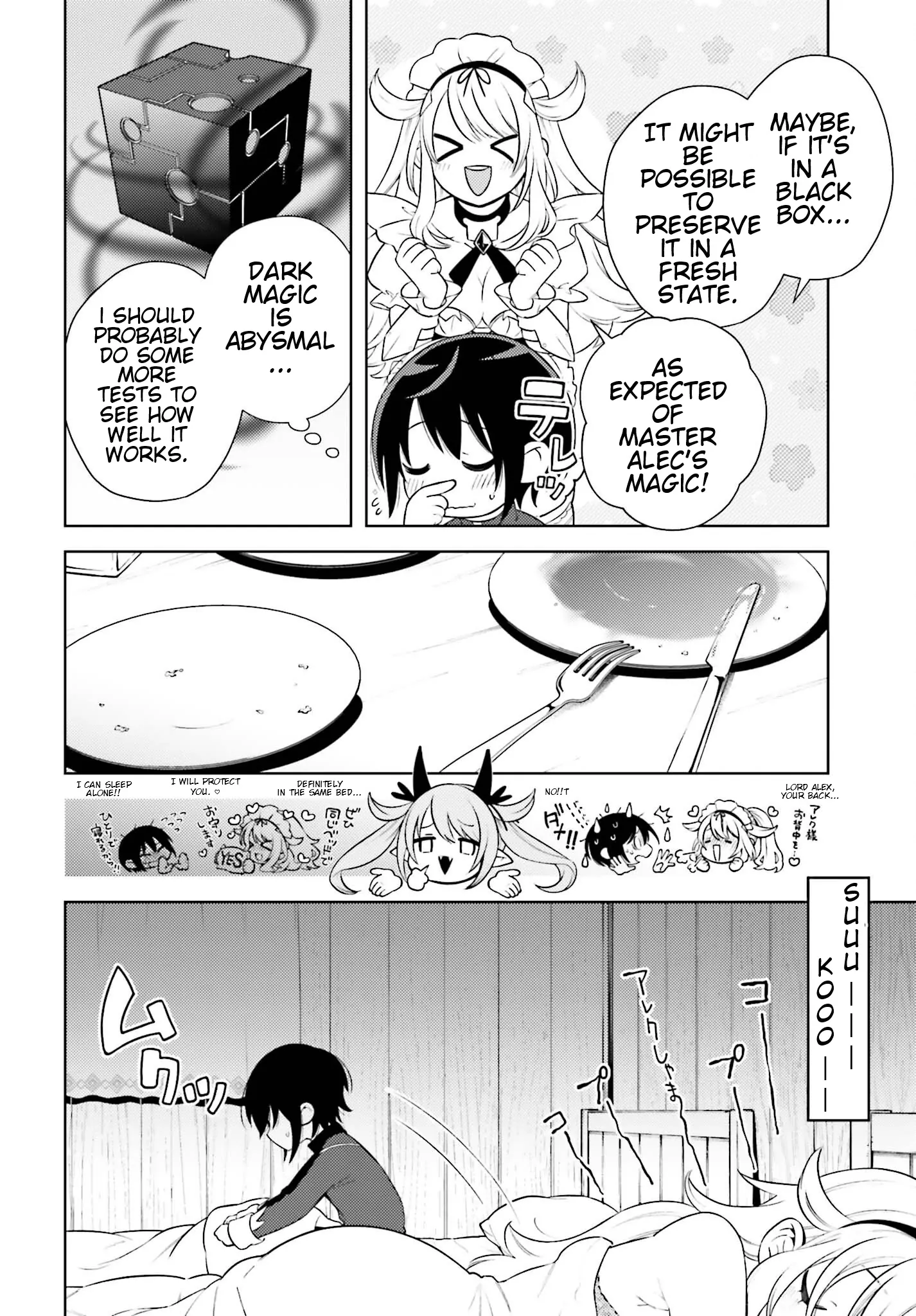 Kiraware Ouji no Yarinaoshi ~Henkyo de Yami Maho o Kiwamete, Saikyo no Kenzoku to Riso no Okoku o Tsukurimasu~ Chapter 3 - page 8