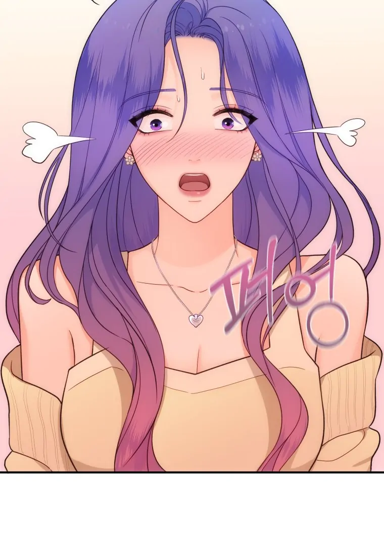 My Favorite Savior Girl Chapter 18 - page 100
