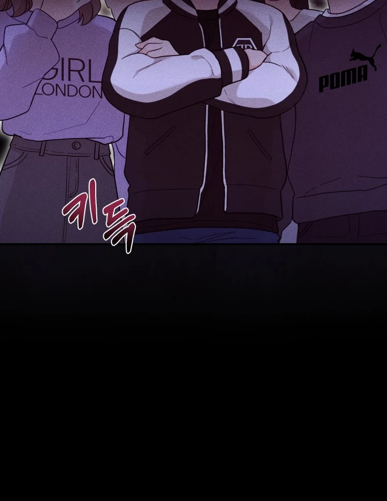 My Favorite Savior Girl Chapter 18 - page 21