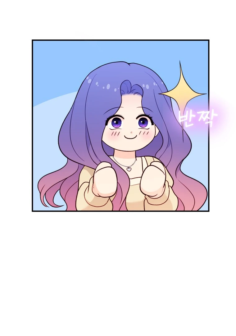 My Favorite Savior Girl Chapter 18 - page 43