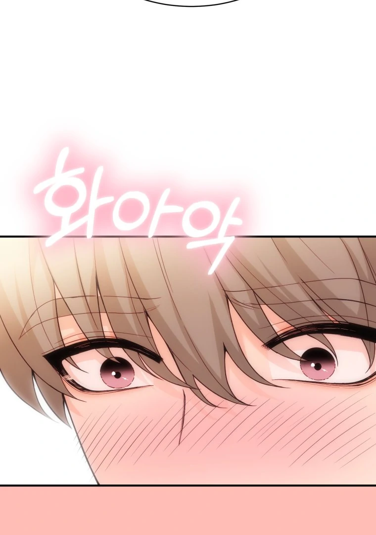 My Favorite Savior Girl Chapter 18 - page 48