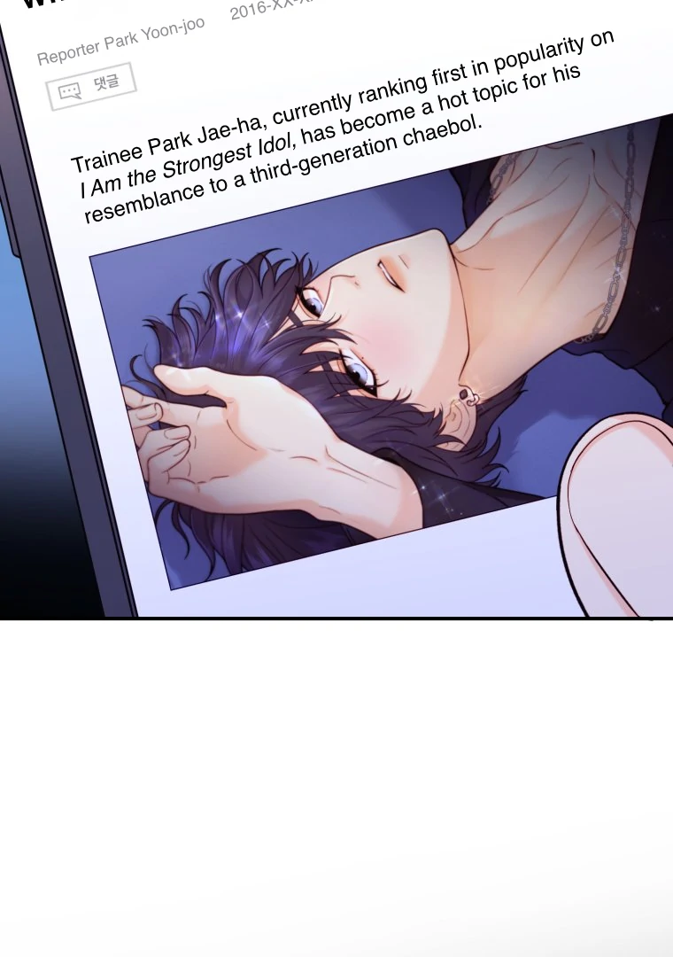 My Favorite Savior Girl Chapter 18 - page 6