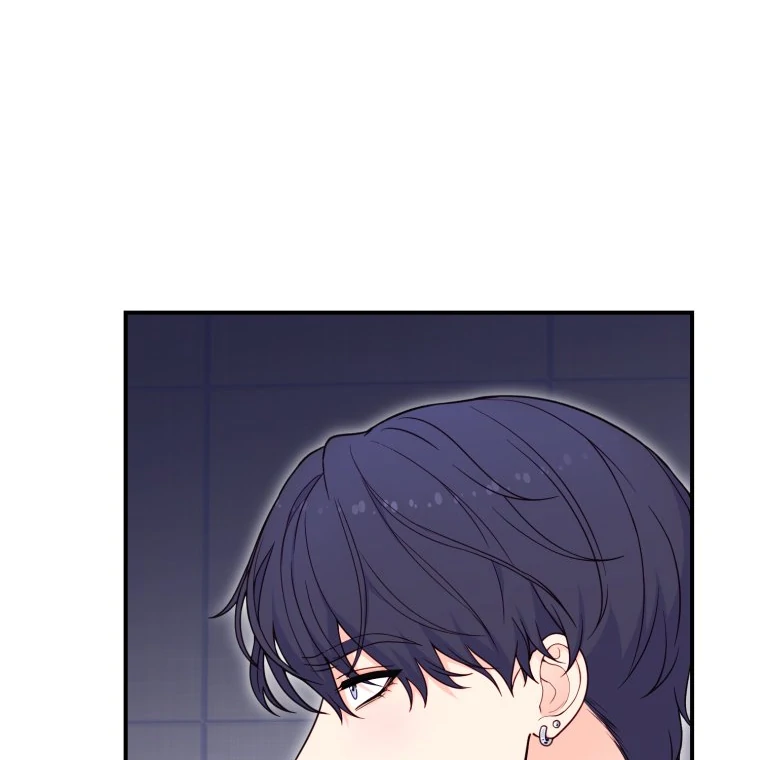 My Favorite Savior Girl Chapter 18 - page 67