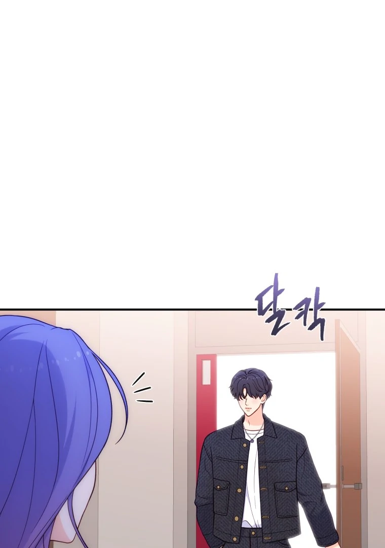 My Favorite Savior Girl Chapter 18 - page 69