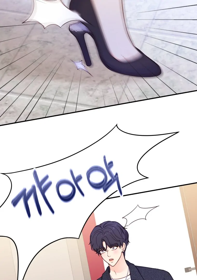 My Favorite Savior Girl Chapter 18 - page 73